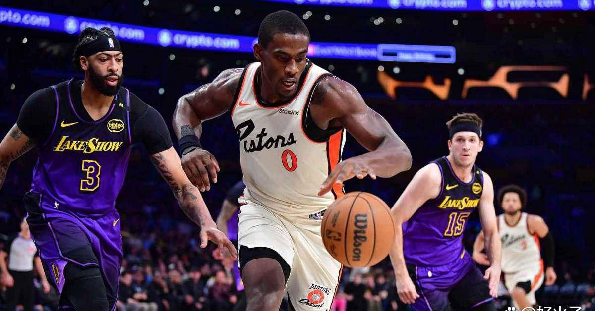 底特律活塞迎NBA季后赛关键赛；转会期完成体检；压力陡增；纪律约束更严格的简单介绍